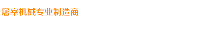 關(guān)愛(ài)在耳邊，滿(mǎn)意在惠耳！